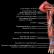 Мышцы и фасции верхней конечности